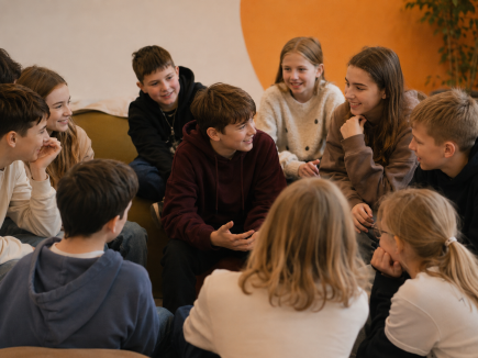 Программа «Смелей!» 2026/2027!