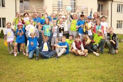 Новость: КОНКУРС 