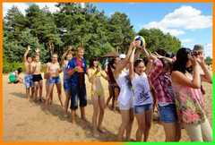 Новость: Незабываемые летние каникулы с пользой для Ваших детей!