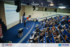 Новость: Объявлен конкурс технологичных и бизнес-проектов «День Инвестора»