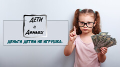 Новость: Авторский мини-тренинг 