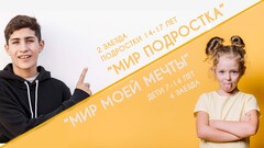 Новость: ЛЕТНИЕ ТРЕНИНГОВЫЕ ЛАГЕРЯ