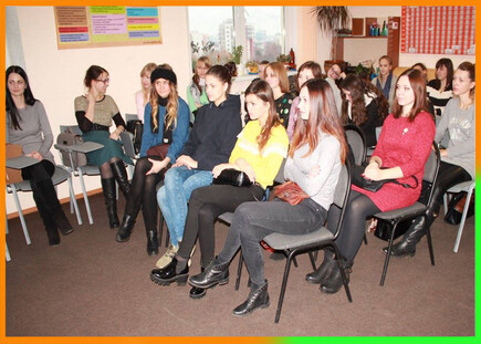 Встреча со студентами психологами из БГПУ